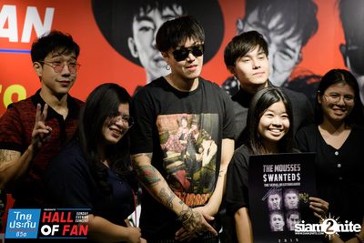 Hall of Fan Concert w/ The Mousses (Album 1) — photo 324