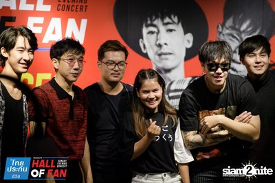 Hall of Fan Concert w/ The Mousses (Album 1) — photo 325