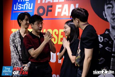 Hall of Fan Concert w/ The Mousses (Album 1) — photo 330
