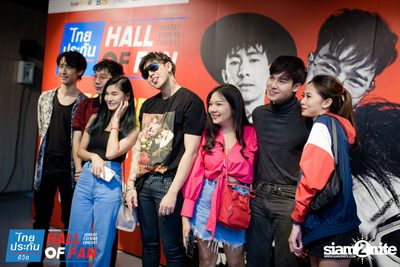 Hall of Fan Concert w/ The Mousses (Album 1) — photo 332