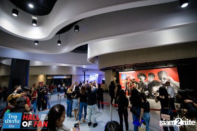 Hall of Fan Concert w/ The Mousses (Album 1) — photo 334