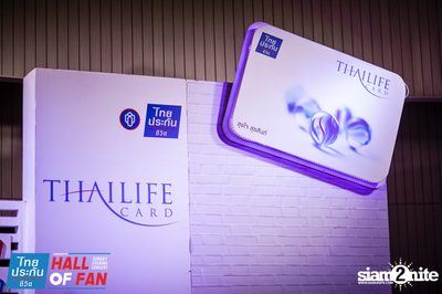 Hall of Fan Concert กับ The Mousses (อัลบั้มที่ 2) — photo 2