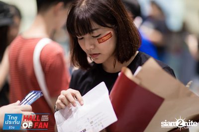 Hall of Fan Concert กับ The Mousses (อัลบั้มที่ 2) — photo 7