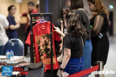 Hall of Fan Concert กับ The Mousses (อัลบั้มที่ 2) — photo 15