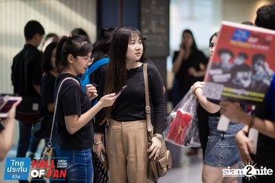 Hall of Fan Concert กับ The Mousses (อัลบั้มที่ 2) — photo 16