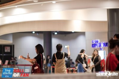 Hall of Fan Concert กับ The Mousses (อัลบั้มที่ 2) — photo 18