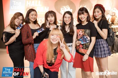 Hall of Fan Concert กับ The Mousses (อัลบั้มที่ 2) — photo 21