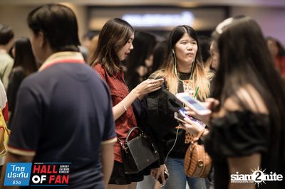 Hall of Fan Concert กับ The Mousses (อัลบั้มที่ 2) — photo 35
