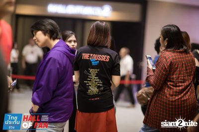 Hall of Fan Concert กับ The Mousses (อัลบั้มที่ 2) — photo 38