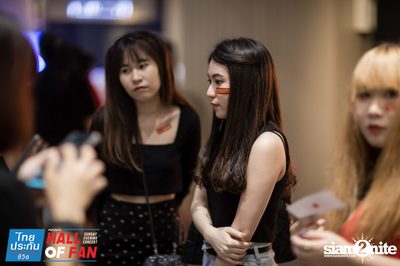 Hall of Fan Concert กับ The Mousses (อัลบั้มที่ 2) — photo 40