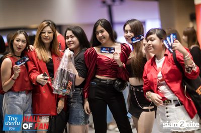 Hall of Fan Concert กับ The Mousses (อัลบั้มที่ 2) — photo 44