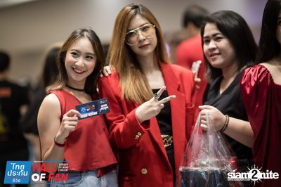 Hall of Fan Concert กับ The Mousses (อัลบั้มที่ 2) — photo 45