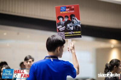 Hall of Fan Concert กับ The Mousses (อัลบั้มที่ 2) — photo 48