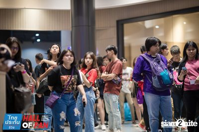 Hall of Fan Concert กับ The Mousses (อัลบั้มที่ 2) — photo 50