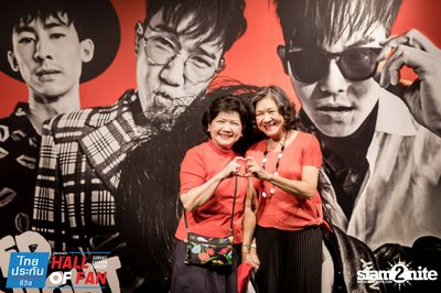 Hall of Fan Concert กับ The Mousses (อัลบั้มที่ 2) — photo 51