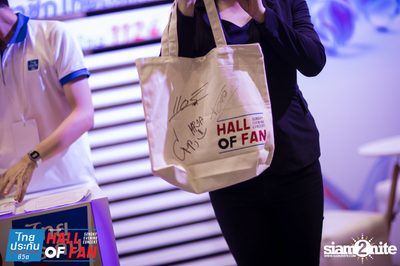 Hall of Fan Concert กับ The Mousses (อัลบั้มที่ 2) — photo 55