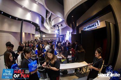 Hall of Fan Concert กับ The Mousses (อัลบั้มที่ 2) — photo 56