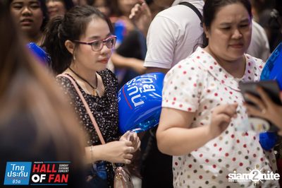 Hall of Fan Concert กับ The Mousses (อัลบั้มที่ 2) — photo 58