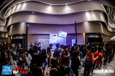 Hall of Fan Concert กับ The Mousses (อัลบั้มที่ 2) — photo 59