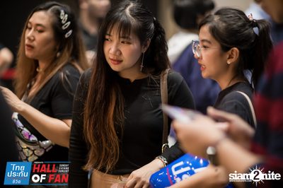 Hall of Fan Concert กับ The Mousses (อัลบั้มที่ 2) — photo 68