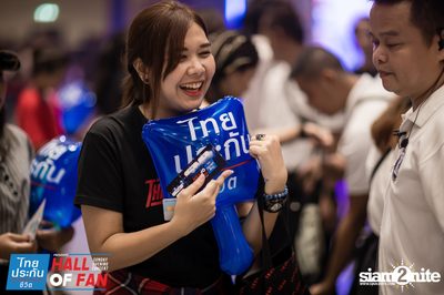 Hall of Fan Concert กับ The Mousses (อัลบั้มที่ 2) — photo 79