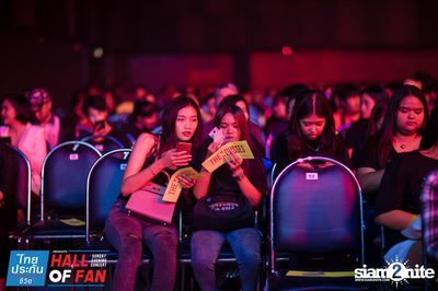 Hall of Fan Concert กับ The Mousses (อัลบั้มที่ 2) — photo 85