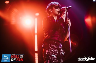 Hall of Fan Concert กับ The Mousses (อัลบั้มที่ 2) — photo 92