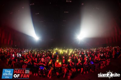Hall of Fan Concert กับ The Mousses (อัลบั้มที่ 2) — photo 93