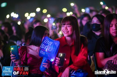 Hall of Fan Concert กับ The Mousses (อัลบั้มที่ 2) — photo 98