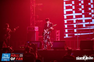 Hall of Fan Concert กับ The Mousses (อัลบั้มที่ 2) — photo 103