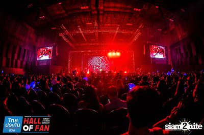 Hall of Fan Concert กับ The Mousses (อัลบั้มที่ 2) — photo 104