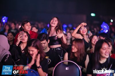 Hall of Fan Concert กับ The Mousses (อัลบั้มที่ 2) — photo 107