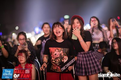 Hall of Fan Concert กับ The Mousses (อัลบั้มที่ 2) — photo 111