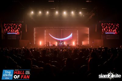 Hall of Fan Concert กับ The Mousses (อัลบั้มที่ 2) — photo 137