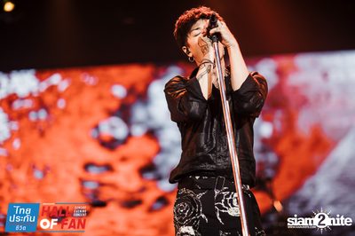 Hall of Fan Concert กับ The Mousses (อัลบั้มที่ 2) — photo 142