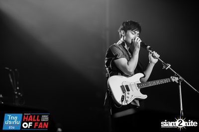 Hall of Fan Concert กับ The Mousses (อัลบั้มที่ 2) — photo 156
