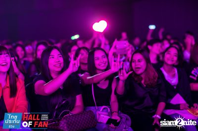 Hall of Fan Concert กับ The Mousses (อัลบั้มที่ 2) — photo 172