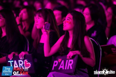 Hall of Fan Concert กับ The Mousses (อัลบั้มที่ 2) — photo 173