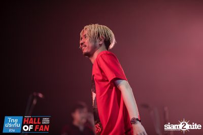 Hall of Fan Concert กับ The Mousses (อัลบั้มที่ 2) — photo 174