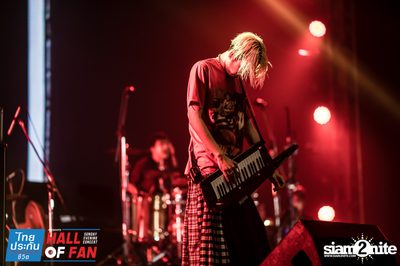 Hall of Fan Concert กับ The Mousses (อัลบั้มที่ 2) — photo 180