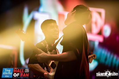 Hall of Fan Concert กับ The Mousses (อัลบั้มที่ 2) — photo 187