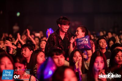 Hall of Fan Concert กับ The Mousses (อัลบั้มที่ 2) — photo 188