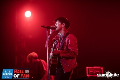 Hall of Fan Concert กับ The Mousses (อัลบั้มที่ 2) — photo 192