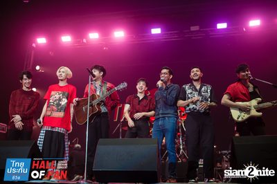 Hall of Fan Concert กับ The Mousses (อัลบั้มที่ 2) — photo 196