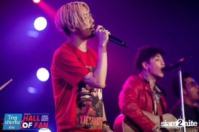 Hall of Fan Concert กับ The Mousses (อัลบั้มที่ 2) — photo 197
