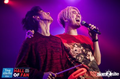 Hall of Fan Concert กับ The Mousses (อัลบั้มที่ 2) — photo 199