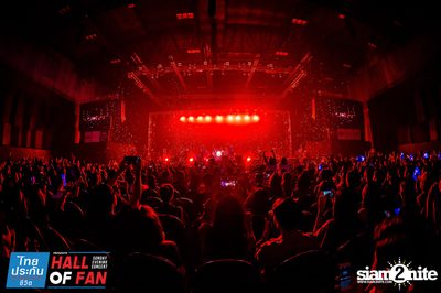 Hall of Fan Concert กับ The Mousses (อัลบั้มที่ 2) — photo 208