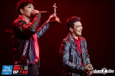 Hall of Fan Concert กับ The Mousses (อัลบั้มที่ 2) — photo 212