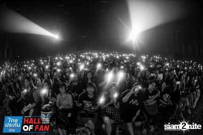 Hall of Fan Concert กับ The Mousses (อัลบั้มที่ 2) — photo 216