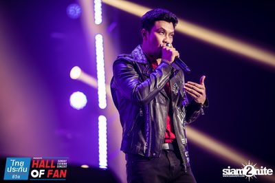 Hall of Fan Concert กับ The Mousses (อัลบั้มที่ 2) — photo 217